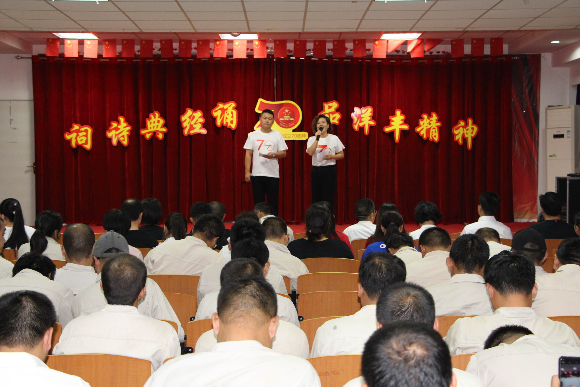 河北加拿大pc28预测诗词朗诵会.JPG