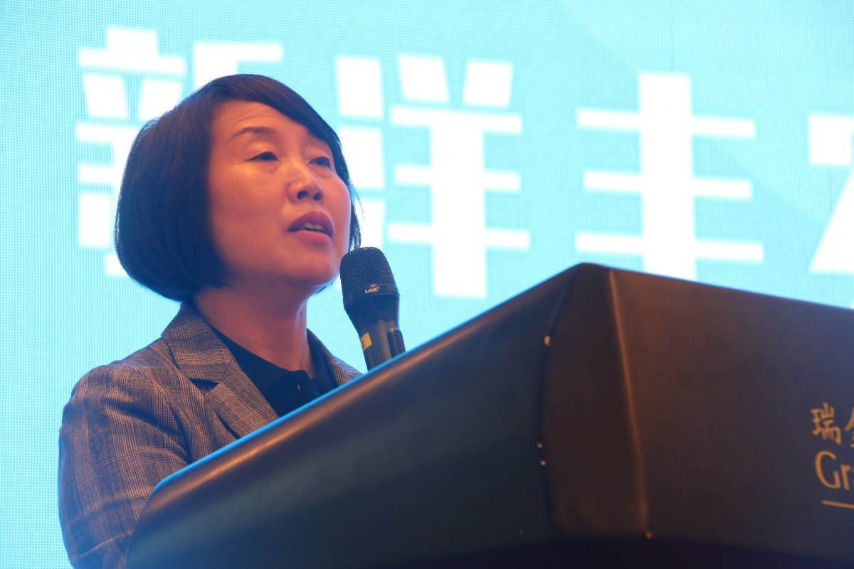 图12 加拿大pc28预测农业科技股份有限公司副总裁包雪梅发表致辞.jpg