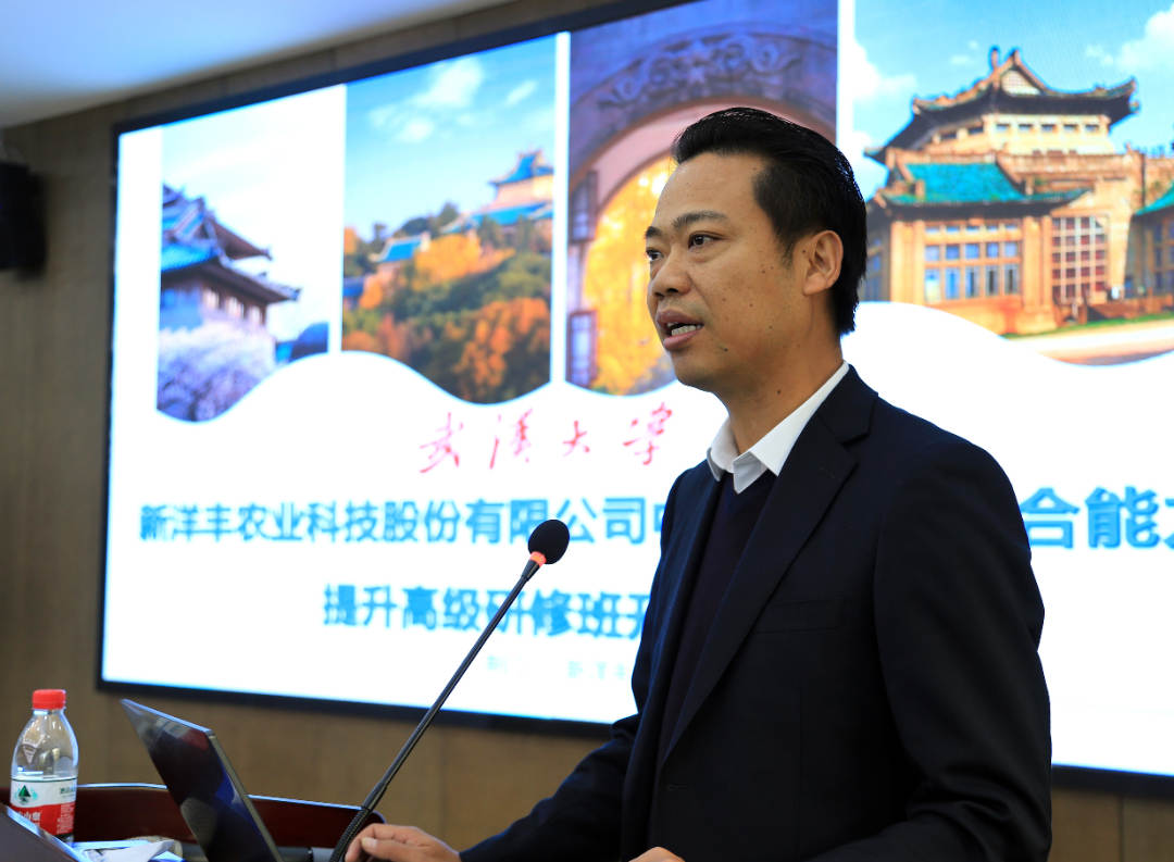 加拿大pc28预测党委书记李维峰致辞.jpg