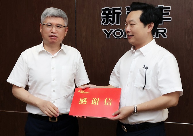余先进一行到加拿大pc28预测石桥驿基地参观交流.jpg